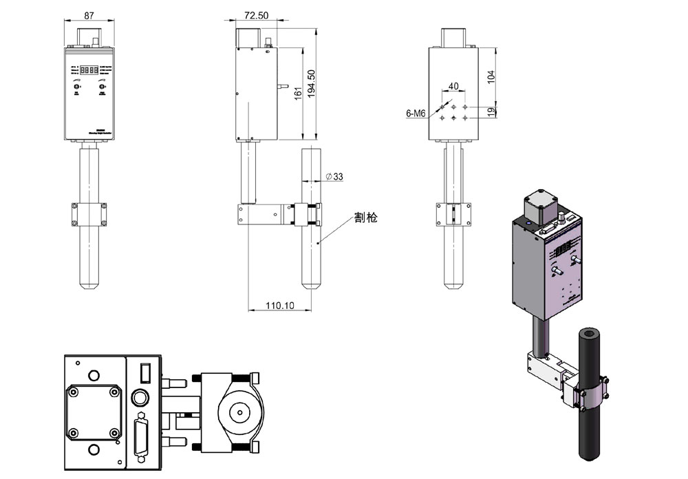 SH-HC31 Flame (capacitance)