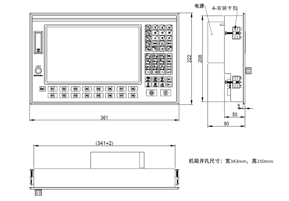 CH-X3 Welding Controller assembly dimension diagram