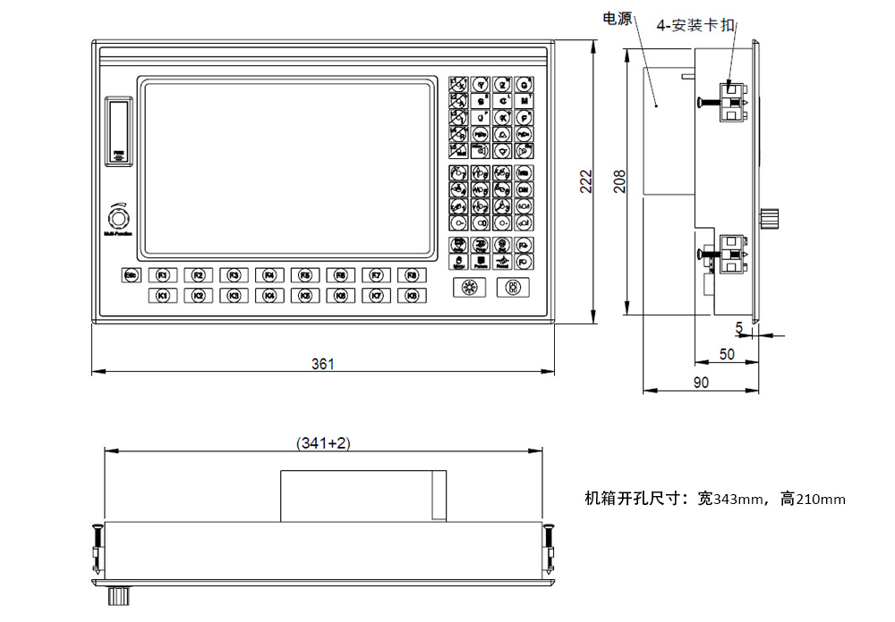 CC-X3 assembly dimension diagram