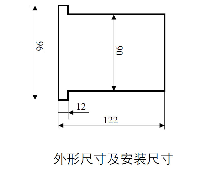 stc01z单轴控制器装配尺寸图